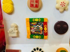 -北京稻香村(零号店)