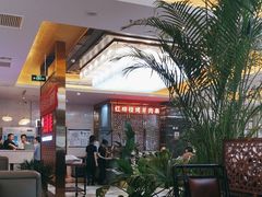 -燕兰楼·清真西北融合菜(亚运村店)