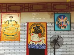 -老北京涮羊肉店(星湖路北一里二巷店)