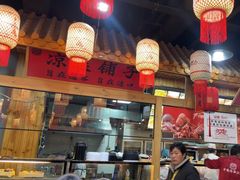 -汉唐守艺人·河北面馆(民心河店)