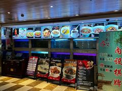 -阿英煲(凉城路店)