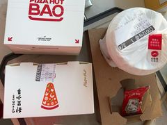 -必胜客(海光寺店)