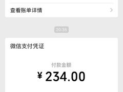 -苗家恒灵酸汤鱼-跳水牛肉连锁店(凯里总店)