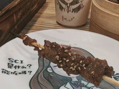 -柳叶刀烧烤(北大清华店)