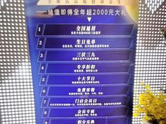 -华夏良子·足道SPA艾灸(铁道大厦店)