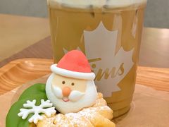 -Tims天好咖啡·贝果(雁展路万象天地店)