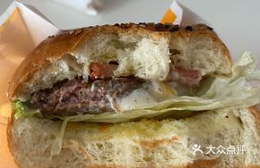 Magic Pepper Big Dad Burger