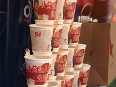 -人民咖啡馆(四行仓库店)