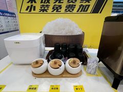 -真功夫(环市中路店)