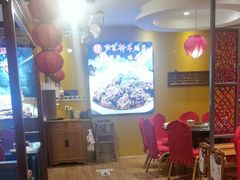 -芦月轩羊蝎子(劲松店)