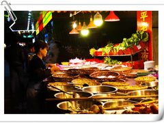 -长平老姿娘夜粥(平东一街店)