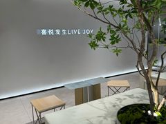 -喜茶(深圳东门1234店)