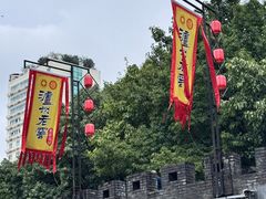 -泸州老窖景区