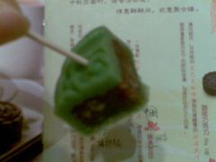 抹茶芸豆-星巴克臻选(北京银泰店)