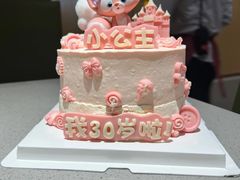 -今日·TODAY手作低脂动物奶油蛋糕定制(高新万达店)