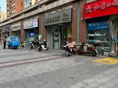 -漾健身·普拉提(橡树湾店)
