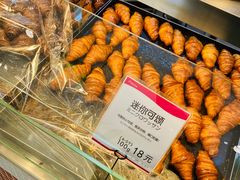 -都恩客(高岛屋百货店)