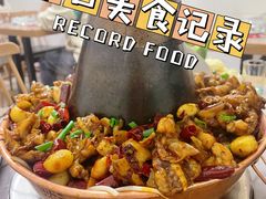 -蛙大侠香辣牛蛙火锅店(总店)