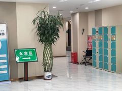 -平衡体检(友谊分院)