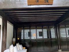 -法云安缦酒店