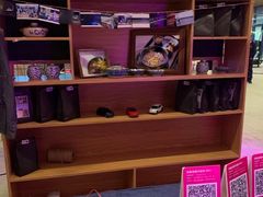 -泉乐坊步行街(烟酒特产平价超市店)