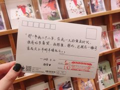 -猫的天空之城概念书店(印象城购物中心店)