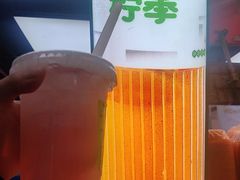 -柠季·手打柠檬茶(上海龙之梦店)