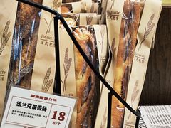 -富贵面包公司(运河店)