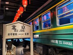 -和平菓局(王府井店)