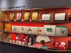 -阿五黄河大鲤鱼(英协路店)