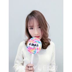 -P.STYLE派斯造型