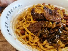 -每碗面馆(新鸿安大厦店)
