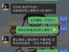-YCHL Studios健身工作室(市二宫店)
