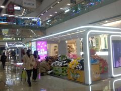 -万达广场(南京江宁店)