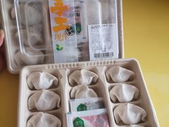 -盒马鲜生(富田新天地店)