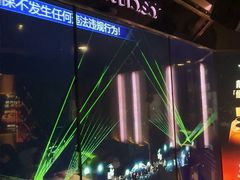 -温莎KTV(国贸店)