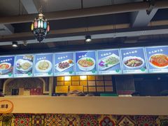 -直隶安家牛肉罩饼(建华店)