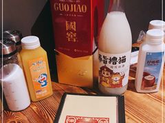 -好介口深夜酒馆(梅江店)