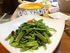 -永无乡旅行餐吧(京溪店)