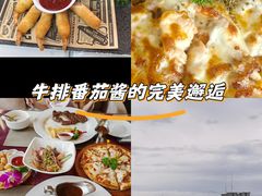 -天台牛排主题餐厅