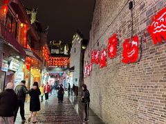 -东西巷
