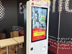 -麦当劳(中山路店)