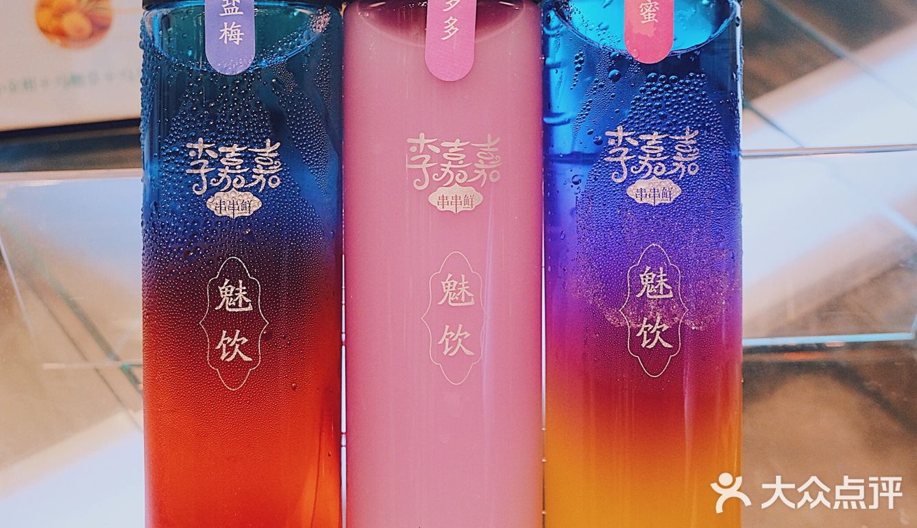 把整个银河系💫和麻将牌🀄️，一起下锅的串串香就是不一般❗️