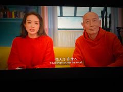 -春天国际影城(中庚漫游城杜比全景声店)