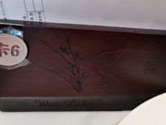 -西湖春天•老字号杭州菜(百汇店)