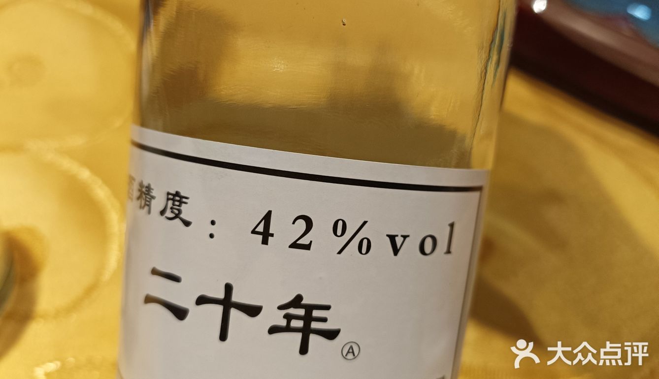 与热情的井陉跑友联谊，一起跑完山地半程马拉松后在此小聚！