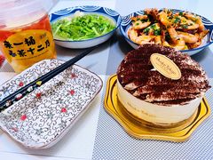 -布歌东京(常州购物中心店)