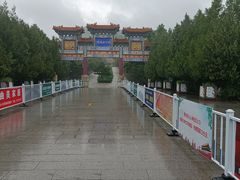 -府君山公园