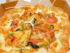 -必胜客(东大桥店)