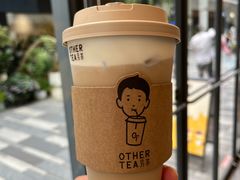 -OT另茶(上海幸福里店)